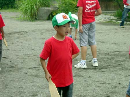 20061111-120032