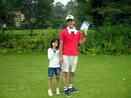 20061111-120434