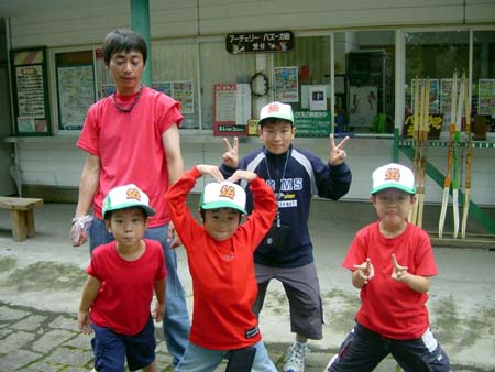 20061111-120514
