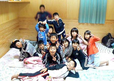 20061119-113450