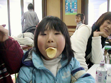 20070212-194236
