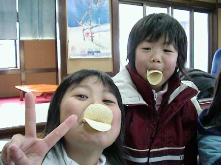 20070212-194246