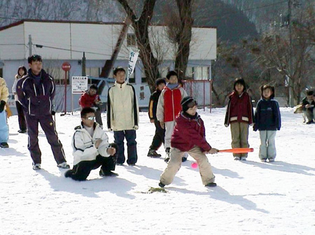 20070212-194750