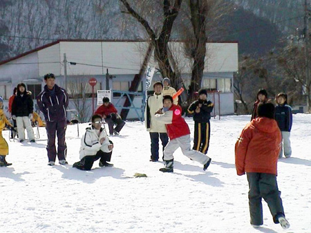 20070212-194758