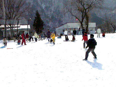 20070212-195208