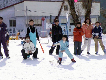 20070212-195446