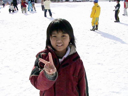 20070212-195514