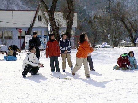 20070212-195610
