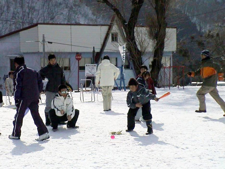 20070212-195702