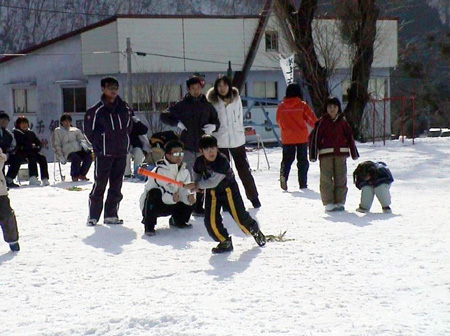 20070212-195730