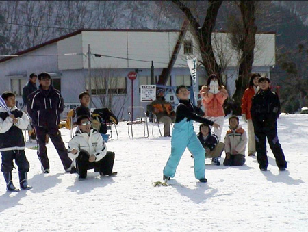20070212-195738