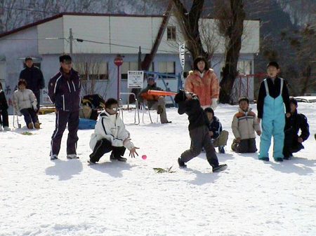 20070212-195810