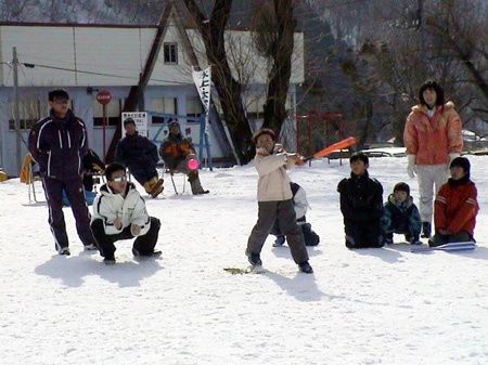 20070212-195844