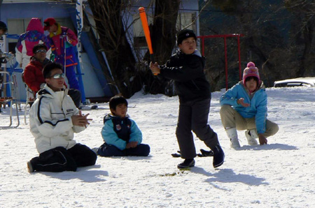 20070226-173514