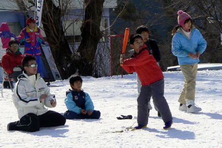 20070226-173524
