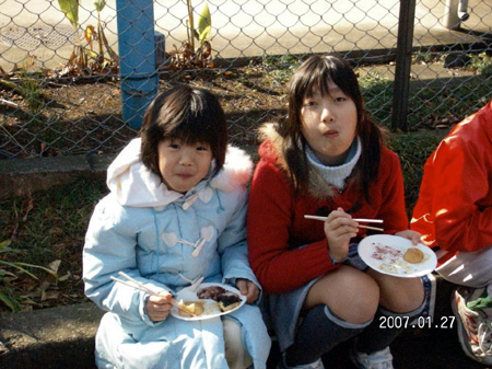 20070212-193642