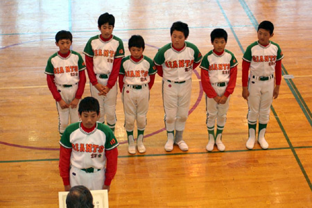 20070212-193935