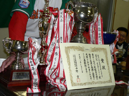 20070226-142942