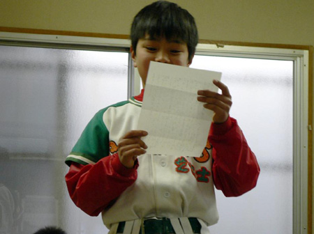 20070226-142952