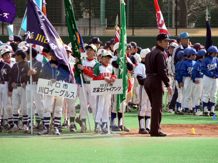 20070321-083146