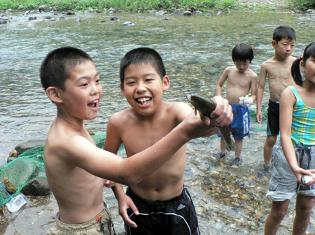 20070730-220212