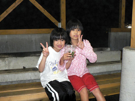 20070730-220514