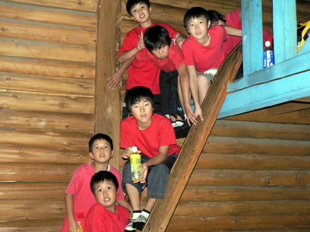 20070730-220556