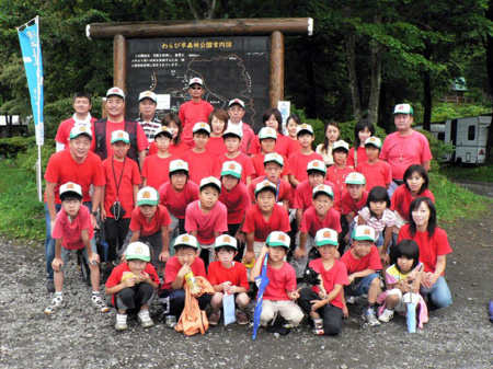 20070730-220634
