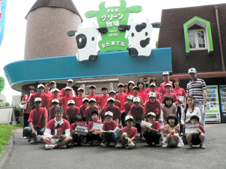 20070730-220806