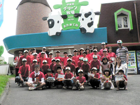 20070730-220812