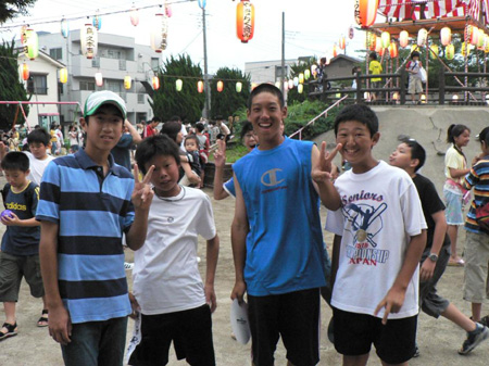 20070730-221450