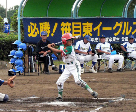 20071114-225344