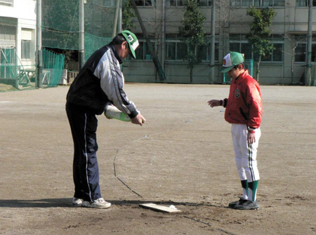 20080121-211540