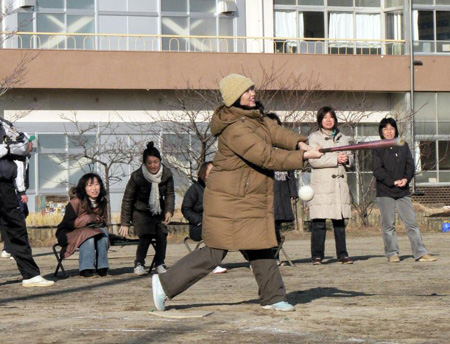 20080121-212020