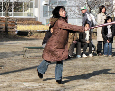 20080121-212106