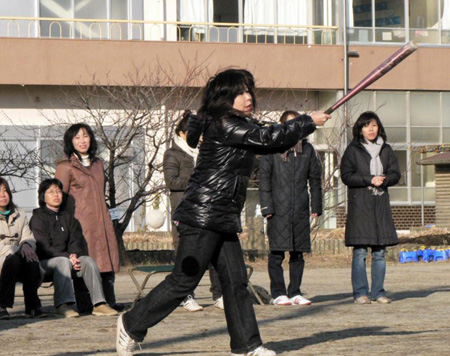 20080121-212118