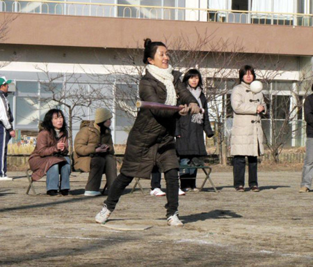 20080121-212130
