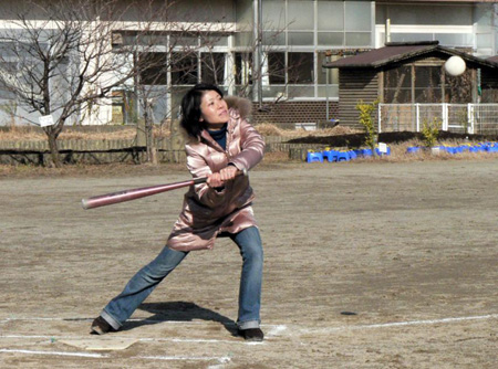 20080121-212142