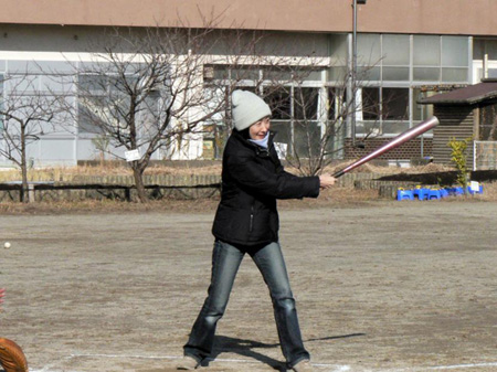 20080121-212154