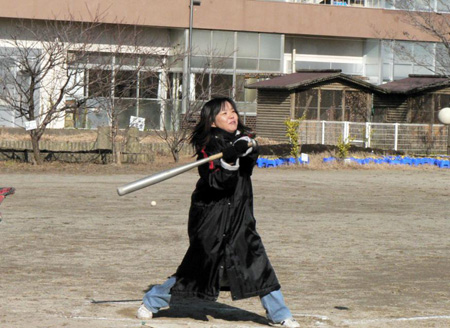 20080121-212220