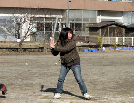 20080121-212232