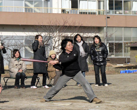 20080121-212300
