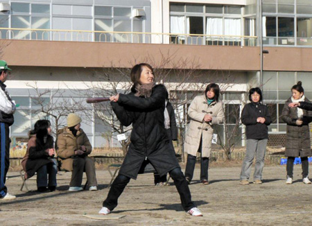 20080121-212330