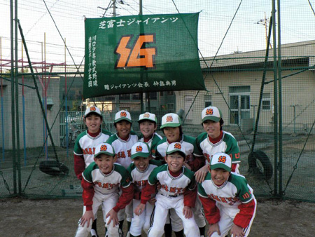 20080121-212428