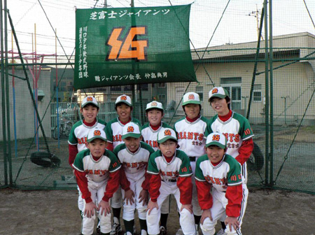 20080121-212438