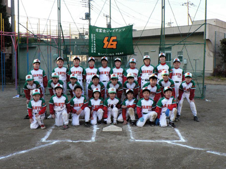 20080121-212532