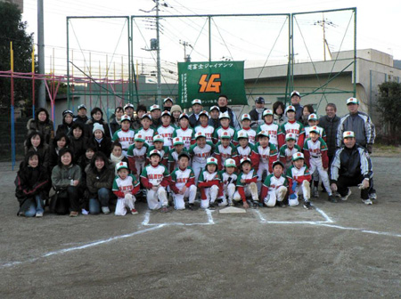 20080121-212550