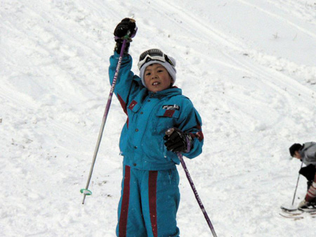 20080121-201412