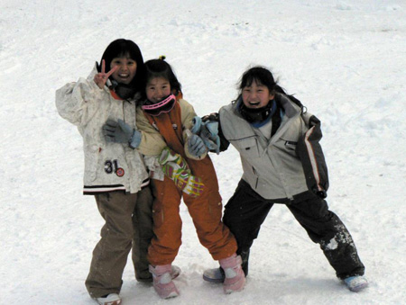 20080121-201540