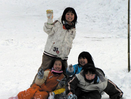 20080121-201548